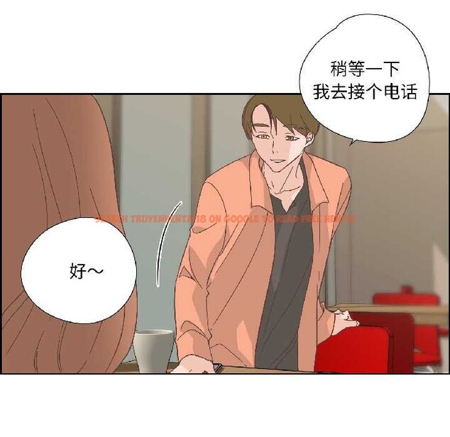 查看漫画純潔之罪 - 第35話 - sayhentaiz.net中的4124630图片