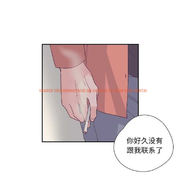 查看漫画純潔之罪 - 第35話 - sayhentaiz.net中的4124631图片