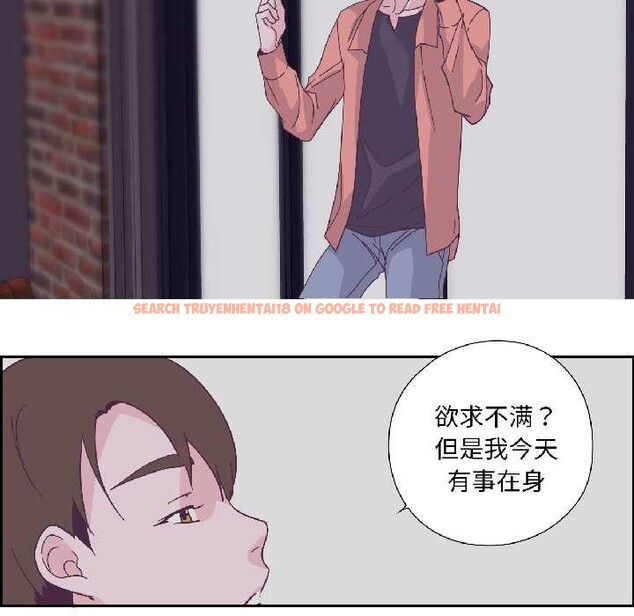 查看漫画純潔之罪 - 第35話 - sayhentaiz.net中的4124633图片