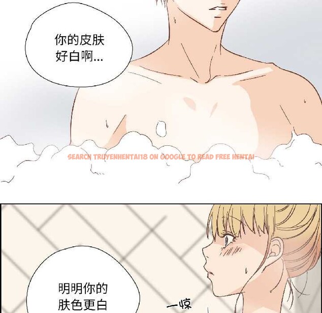 查看漫画純潔之罪 - 第35話 - sayhentaiz.net中的4124639图片