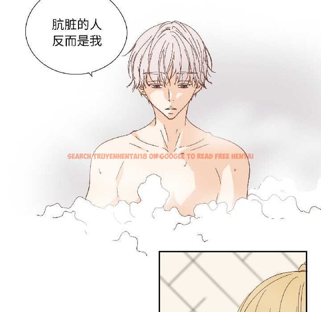 查看漫画純潔之罪 - 第35話 - sayhentaiz.net中的4124645图片