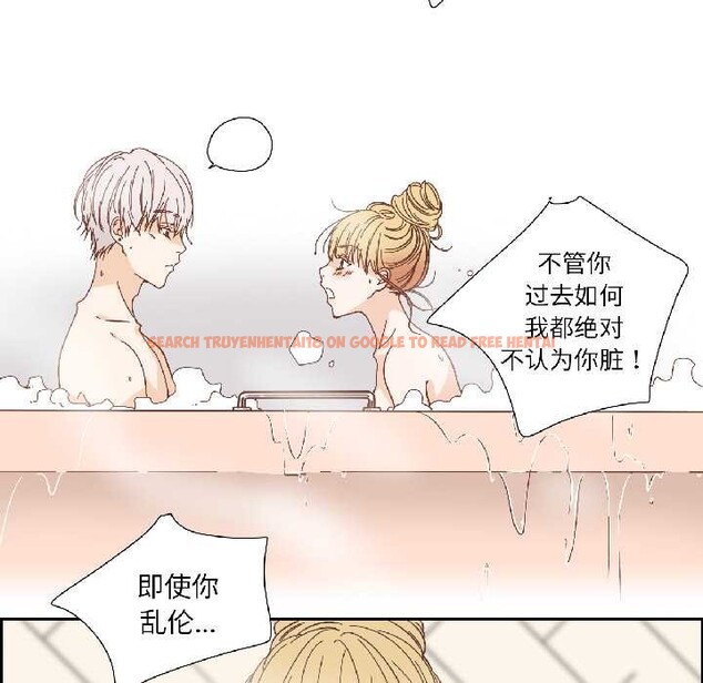 查看漫画純潔之罪 - 第35話 - sayhentaiz.net中的4124649图片