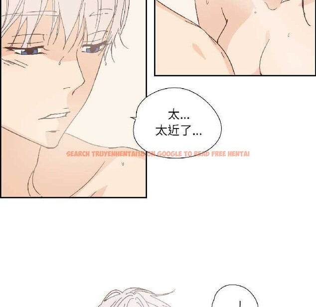 查看漫画純潔之罪 - 第35話 - sayhentaiz.net中的4124653图片