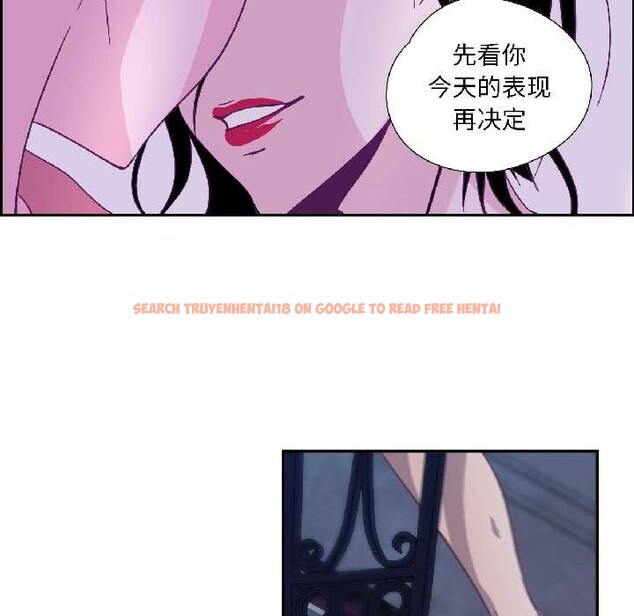 查看漫画純潔之罪 - 第35話 - sayhentaiz.net中的4124666图片