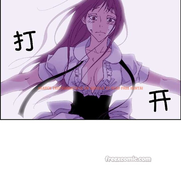 查看漫画純潔之罪 - 第35話 - sayhentaiz.net中的4124670图片