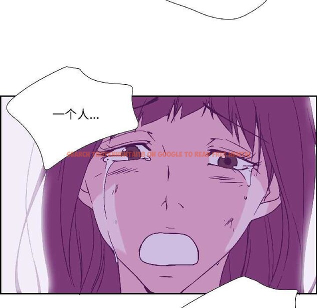 查看漫画純潔之罪 - 第35話 - sayhentaiz.net中的4124674图片