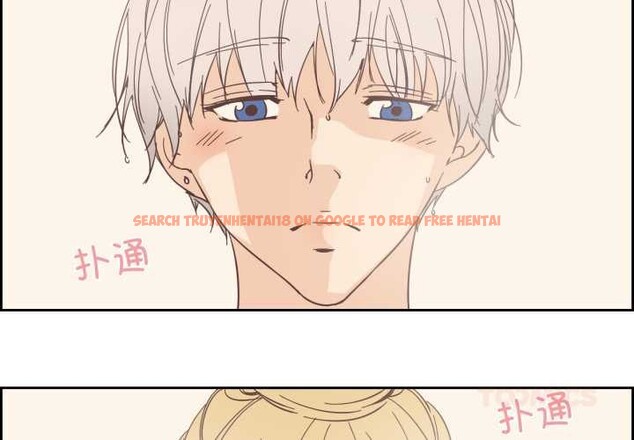 查看漫画純潔之罪 - 第36話 - sayhentaiz.net中的4147410图片