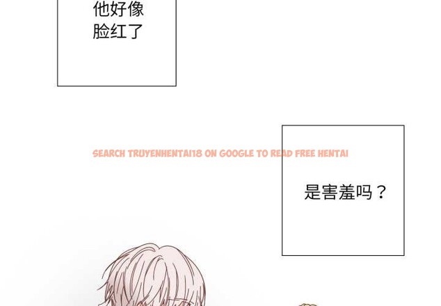 查看漫画純潔之罪 - 第36話 - sayhentaiz.net中的4147412图片