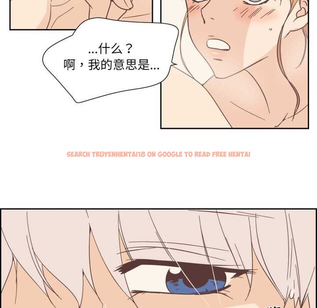 查看漫画純潔之罪 - 第36話 - sayhentaiz.net中的4147415图片