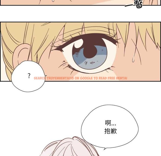 查看漫画純潔之罪 - 第36話 - sayhentaiz.net中的4147416图片