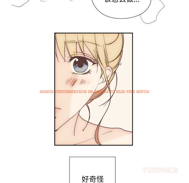 查看漫画純潔之罪 - 第36話 - sayhentaiz.net中的4147418图片