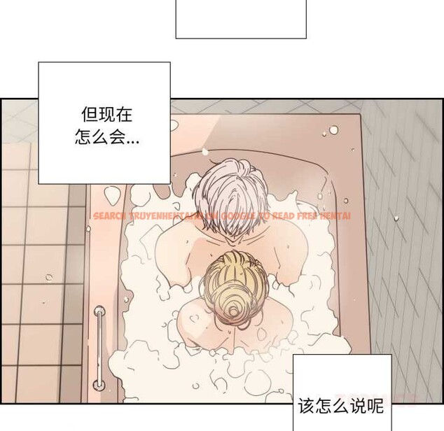 查看漫画純潔之罪 - 第36話 - sayhentaiz.net中的4147422图片