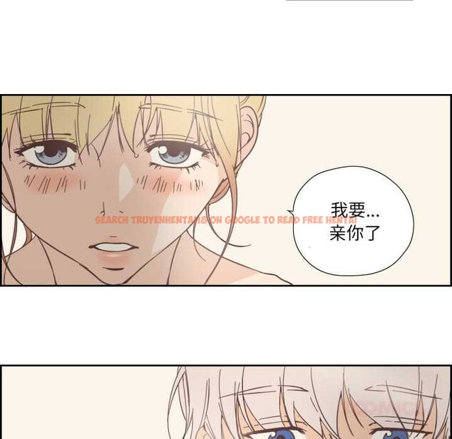 查看漫画純潔之罪 - 第36話 - sayhentaiz.net中的4147426图片