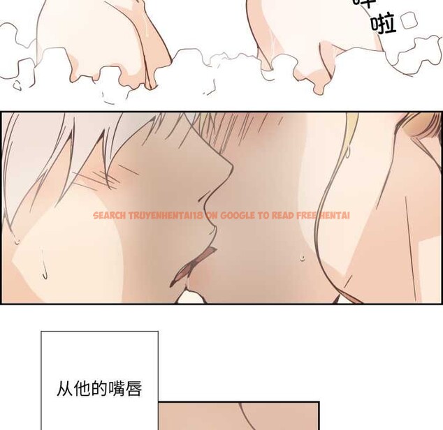 查看漫画純潔之罪 - 第36話 - sayhentaiz.net中的4147428图片