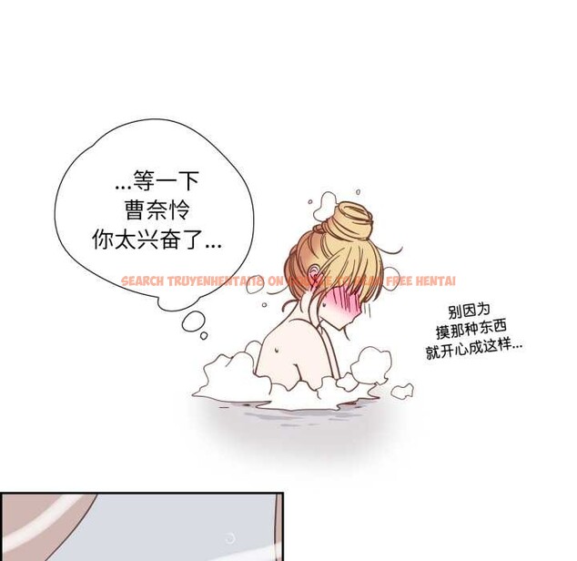 查看漫画純潔之罪 - 第36話 - sayhentaiz.net中的4147436图片