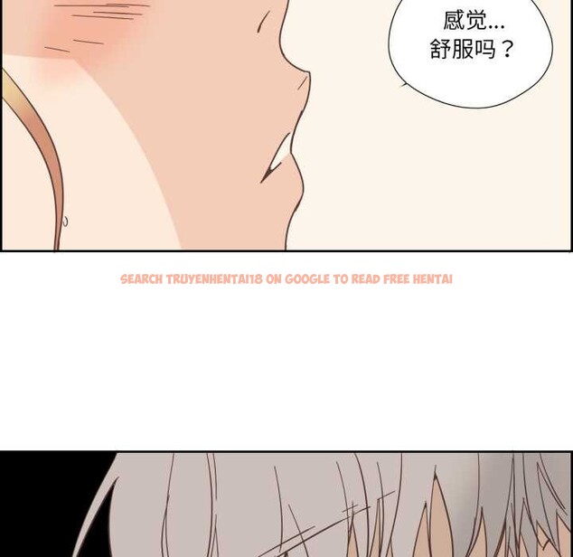 查看漫画純潔之罪 - 第36話 - sayhentaiz.net中的4147444图片