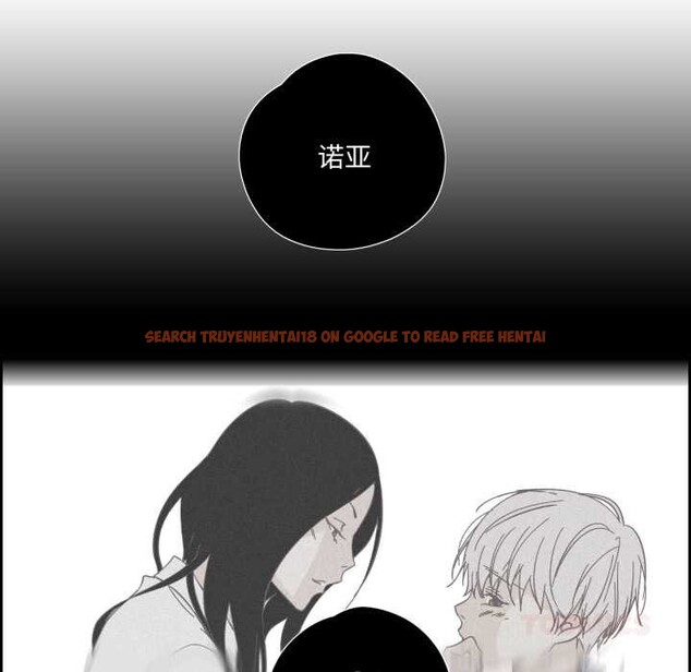 查看漫画純潔之罪 - 第36話 - sayhentaiz.net中的4147446图片