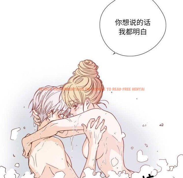 查看漫画純潔之罪 - 第36話 - sayhentaiz.net中的4147457图片