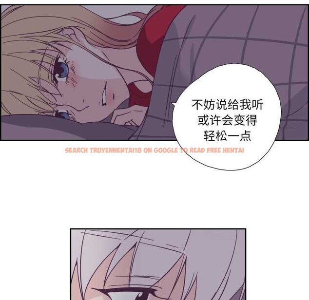 查看漫画純潔之罪 - 第36話 - sayhentaiz.net中的4147464图片