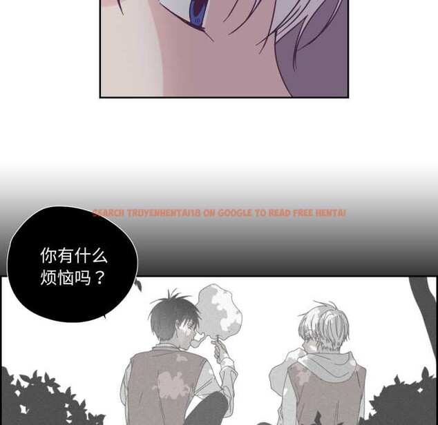 查看漫画純潔之罪 - 第36話 - sayhentaiz.net中的4147465图片