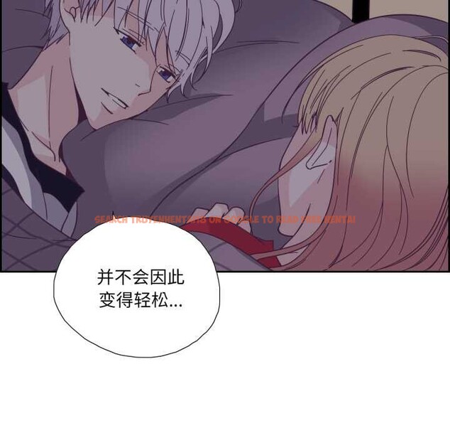 查看漫画純潔之罪 - 第36話 - sayhentaiz.net中的4147467图片