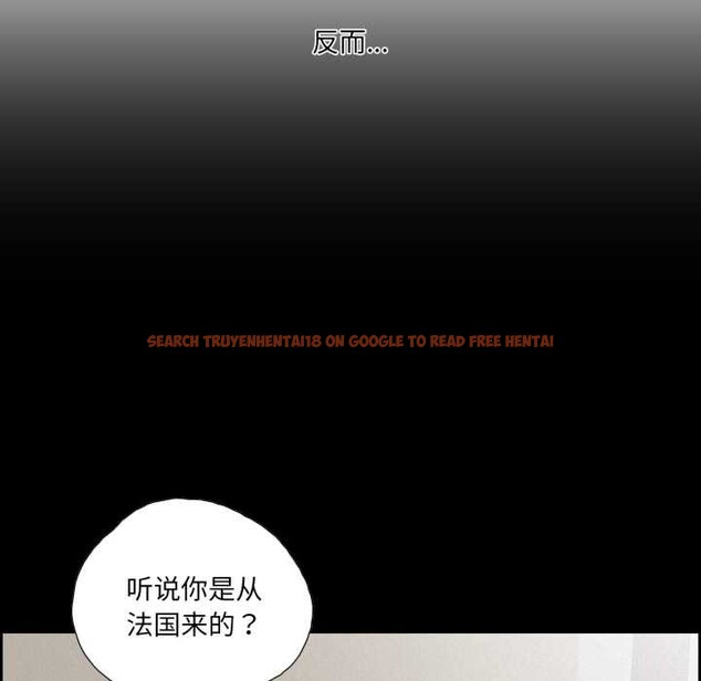 查看漫画純潔之罪 - 第36話 - sayhentaiz.net中的4147469图片