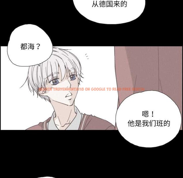 查看漫画純潔之罪 - 第36話 - sayhentaiz.net中的4147471图片