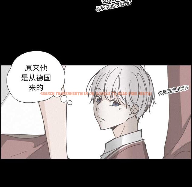 查看漫画純潔之罪 - 第36話 - sayhentaiz.net中的4147473图片