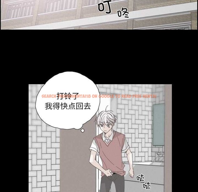 查看漫画純潔之罪 - 第36話 - sayhentaiz.net中的4147475图片