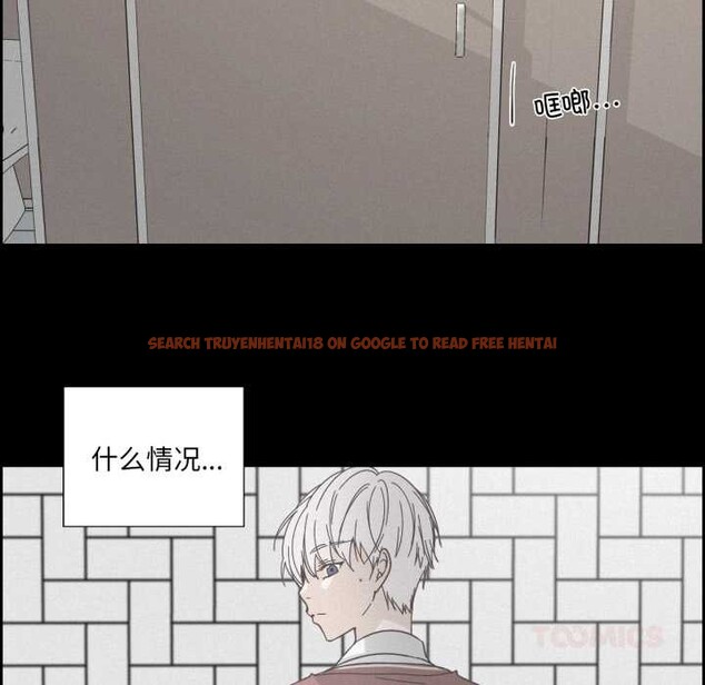 查看漫画純潔之罪 - 第36話 - sayhentaiz.net中的4147478图片