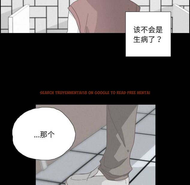 查看漫画純潔之罪 - 第36話 - sayhentaiz.net中的4147479图片