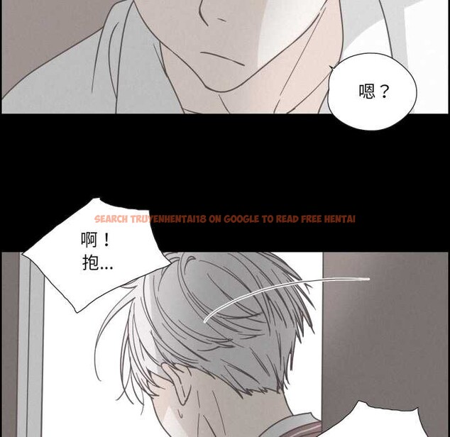 查看漫画純潔之罪 - 第36話 - sayhentaiz.net中的4147484图片