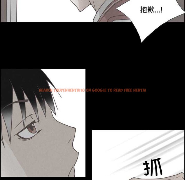 查看漫画純潔之罪 - 第36話 - sayhentaiz.net中的4147485图片