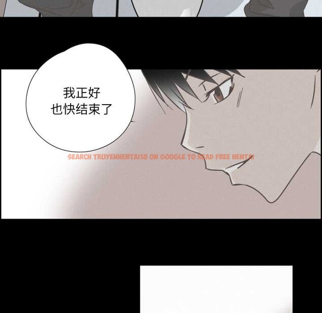 查看漫画純潔之罪 - 第36話 - sayhentaiz.net中的4147488图片
