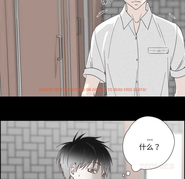 查看漫画純潔之罪 - 第37話 - sayhentaiz.net中的4170156图片