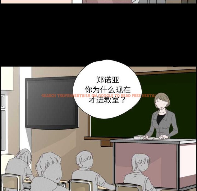 查看漫画純潔之罪 - 第37話 - sayhentaiz.net中的4170159图片