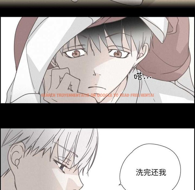 查看漫画純潔之罪 - 第37話 - sayhentaiz.net中的4170167图片