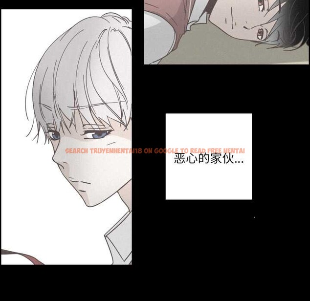 查看漫画純潔之罪 - 第37話 - sayhentaiz.net中的4170171图片