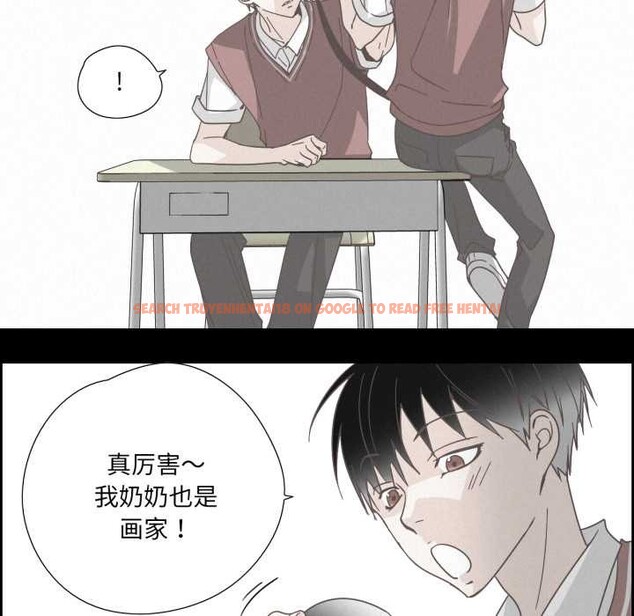 查看漫画純潔之罪 - 第37話 - sayhentaiz.net中的4170173图片