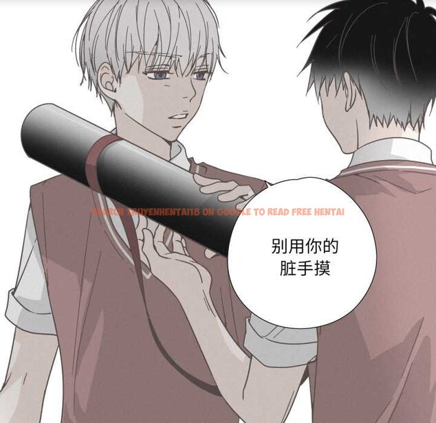 查看漫画純潔之罪 - 第37話 - sayhentaiz.net中的4170175图片