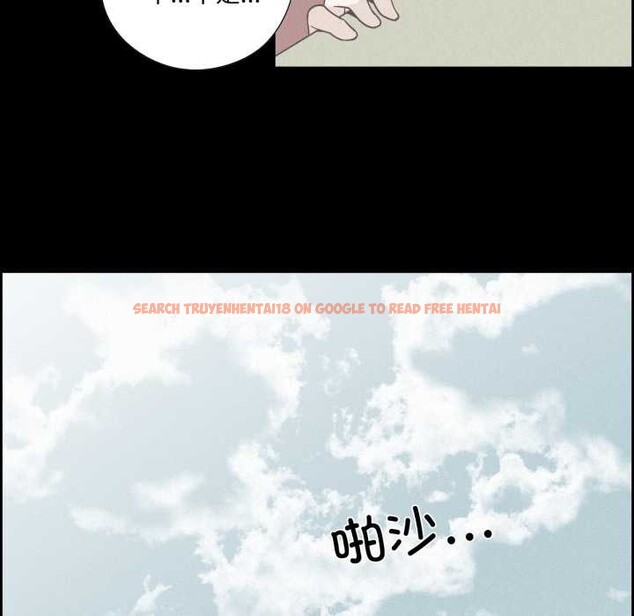 查看漫画純潔之罪 - 第37話 - sayhentaiz.net中的4170182图片