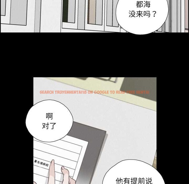 查看漫画純潔之罪 - 第37話 - sayhentaiz.net中的4170186图片