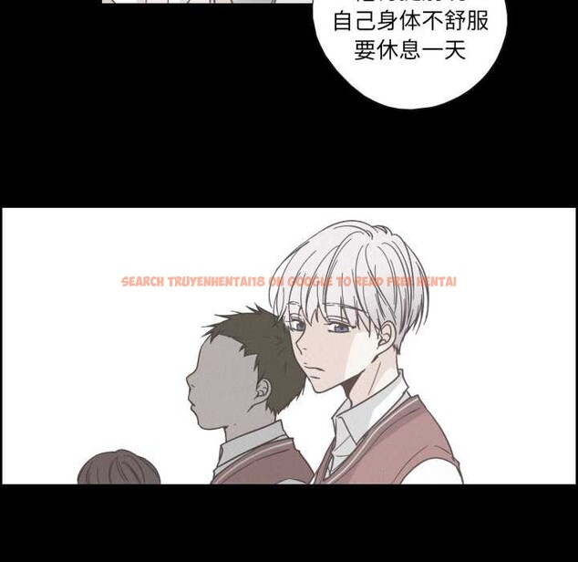 查看漫画純潔之罪 - 第37話 - sayhentaiz.net中的4170187图片