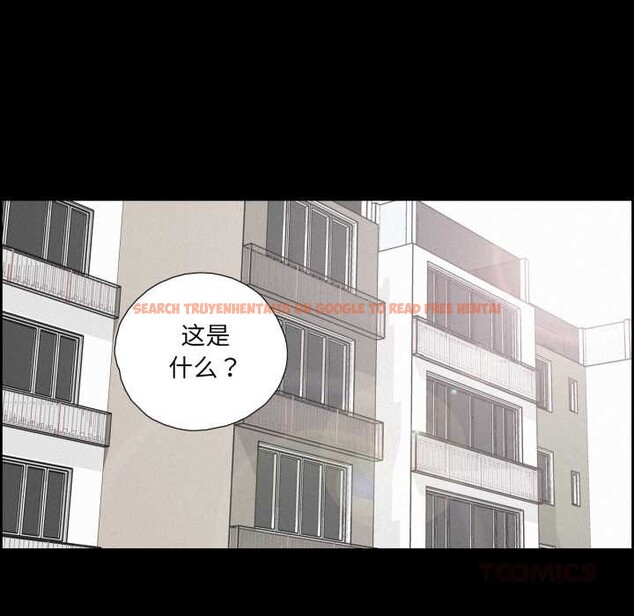 查看漫画純潔之罪 - 第37話 - sayhentaiz.net中的4170188图片