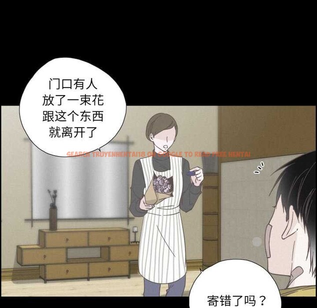 查看漫画純潔之罪 - 第37話 - sayhentaiz.net中的4170189图片