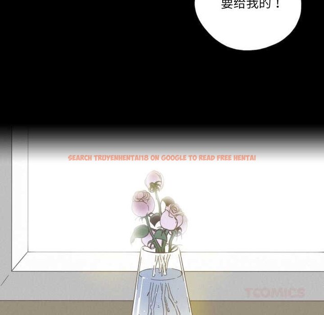 查看漫画純潔之罪 - 第37話 - sayhentaiz.net中的4170192图片