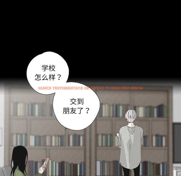 查看漫画純潔之罪 - 第37話 - sayhentaiz.net中的4170194图片