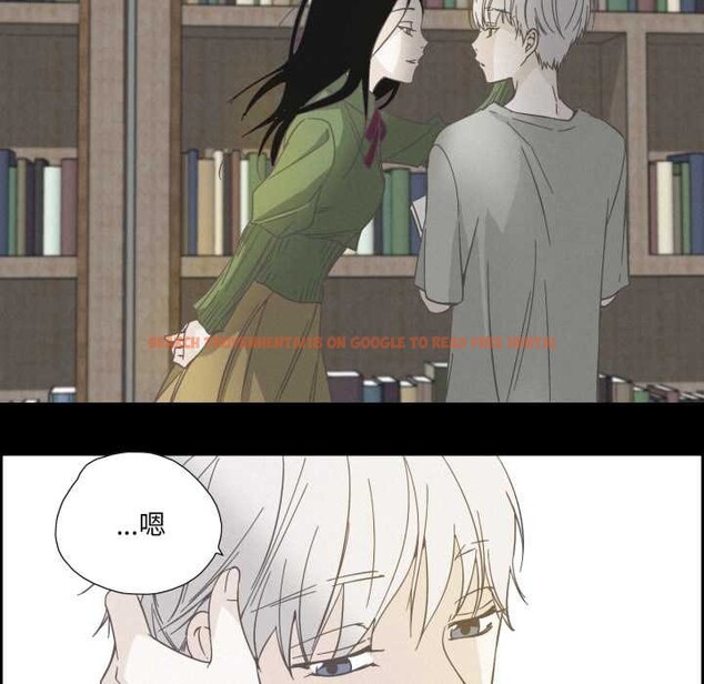 查看漫画純潔之罪 - 第37話 - sayhentaiz.net中的4170198图片