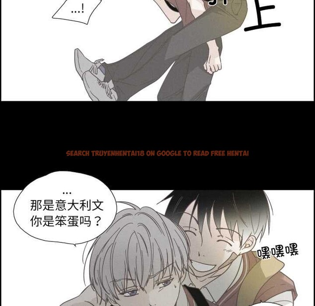 查看漫画純潔之罪 - 第37話 - sayhentaiz.net中的4170201图片