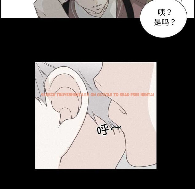 查看漫画純潔之罪 - 第37話 - sayhentaiz.net中的4170202图片